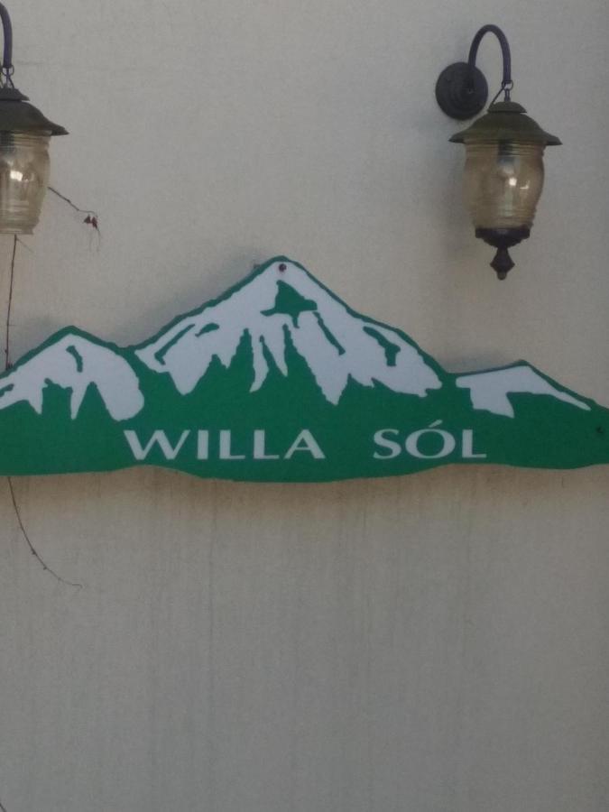 Sol *